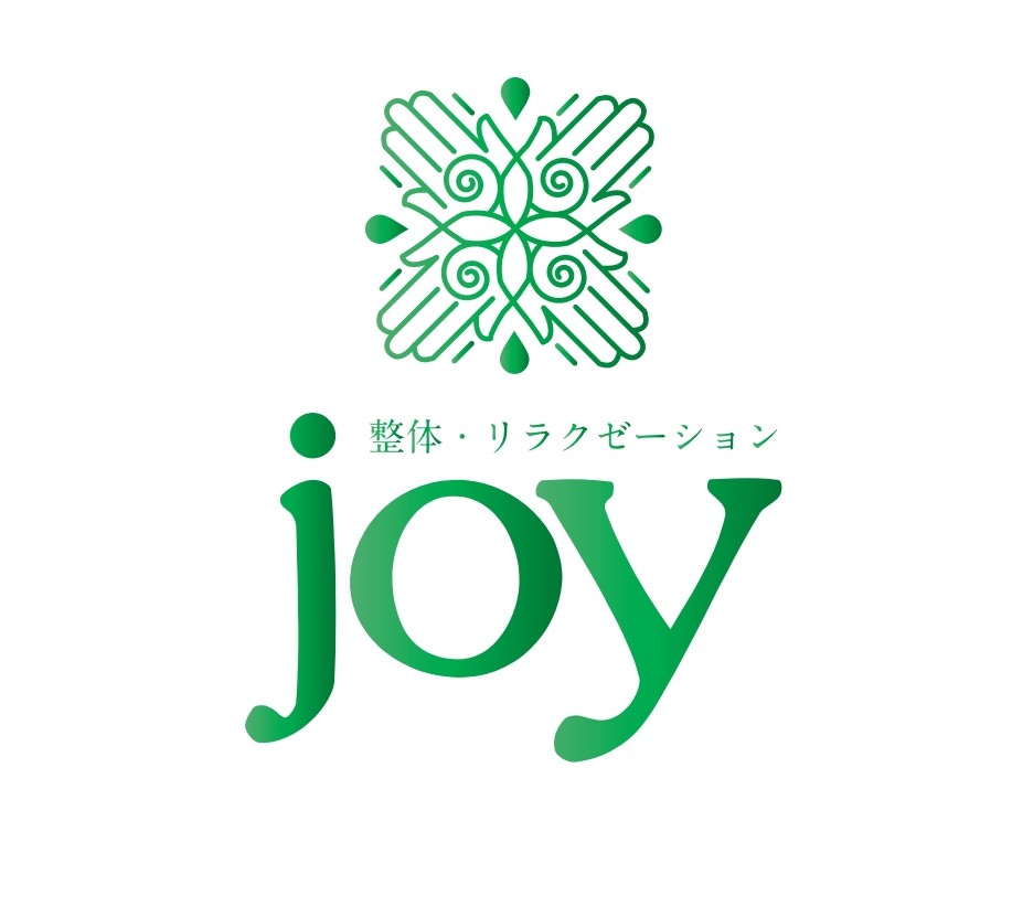 整体・リラクゼーション　joy